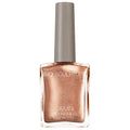14ml GEMINI No 169 The Rebel